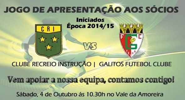 iniciados14-15